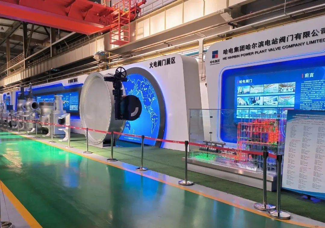 Z6·尊龙凯时「中国区」官方网站