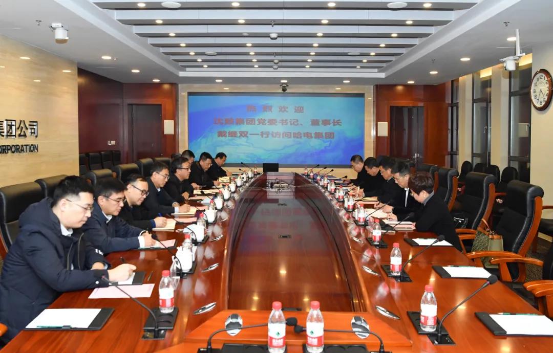 Z6·尊龙凯时「中国区」官方网站