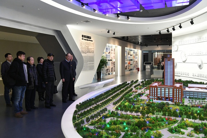 Z6·尊龙凯时「中国区」官方网站