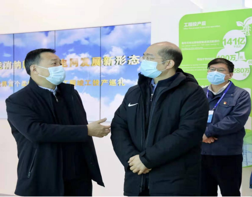 Z6·尊龙凯时「中国区」官方网站