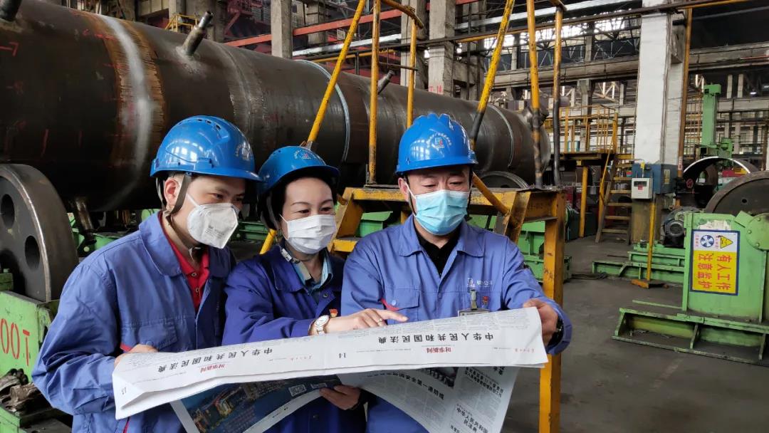 Z6·尊龙凯时「中国区」官方网站