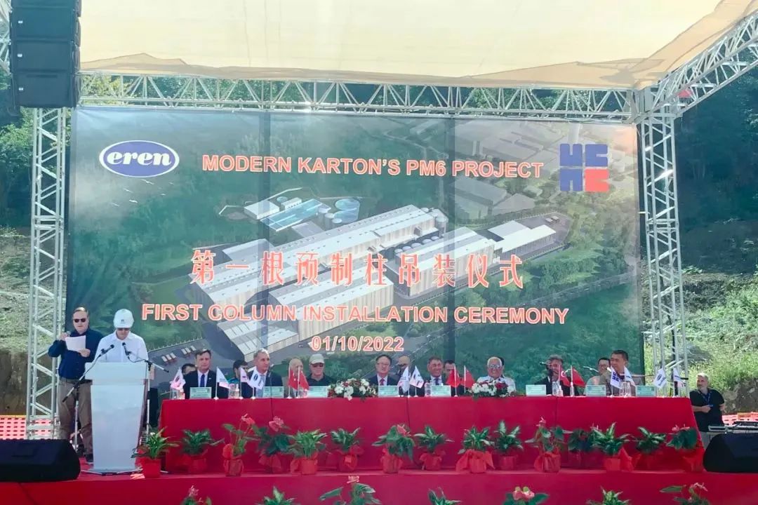 Z6·尊龙凯时「中国区」官方网站