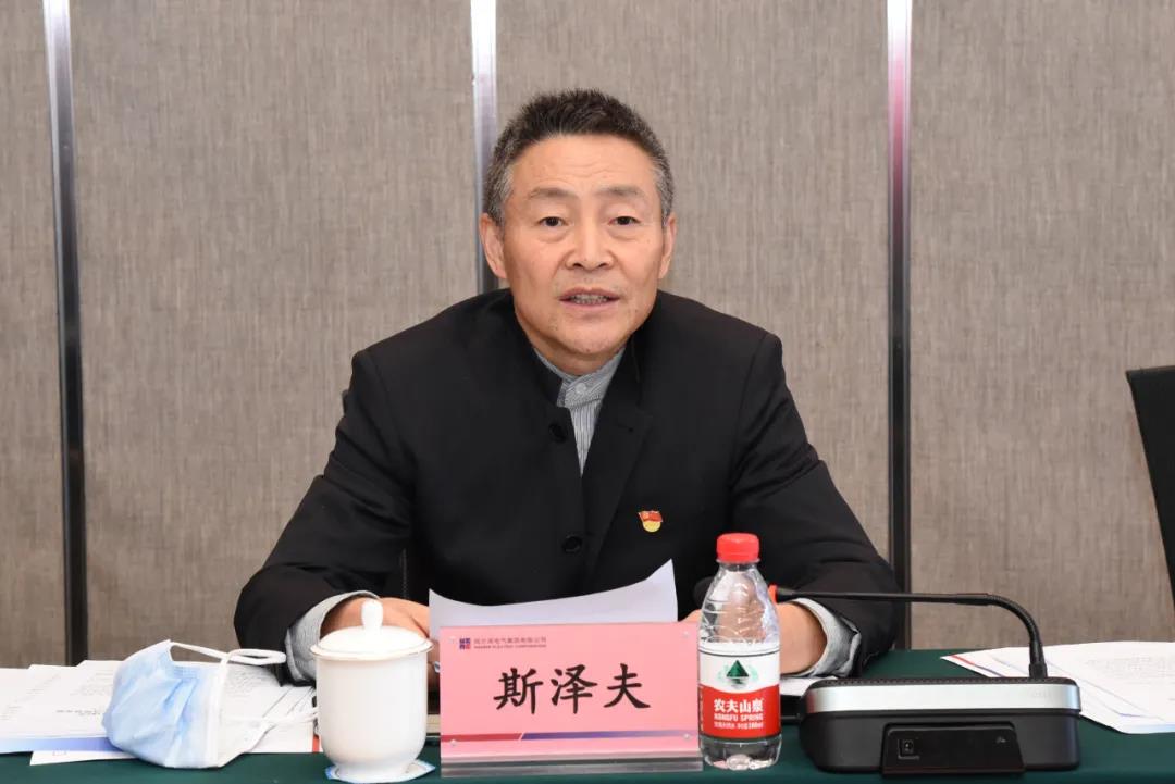 Z6·尊龙凯时「中国区」官方网站