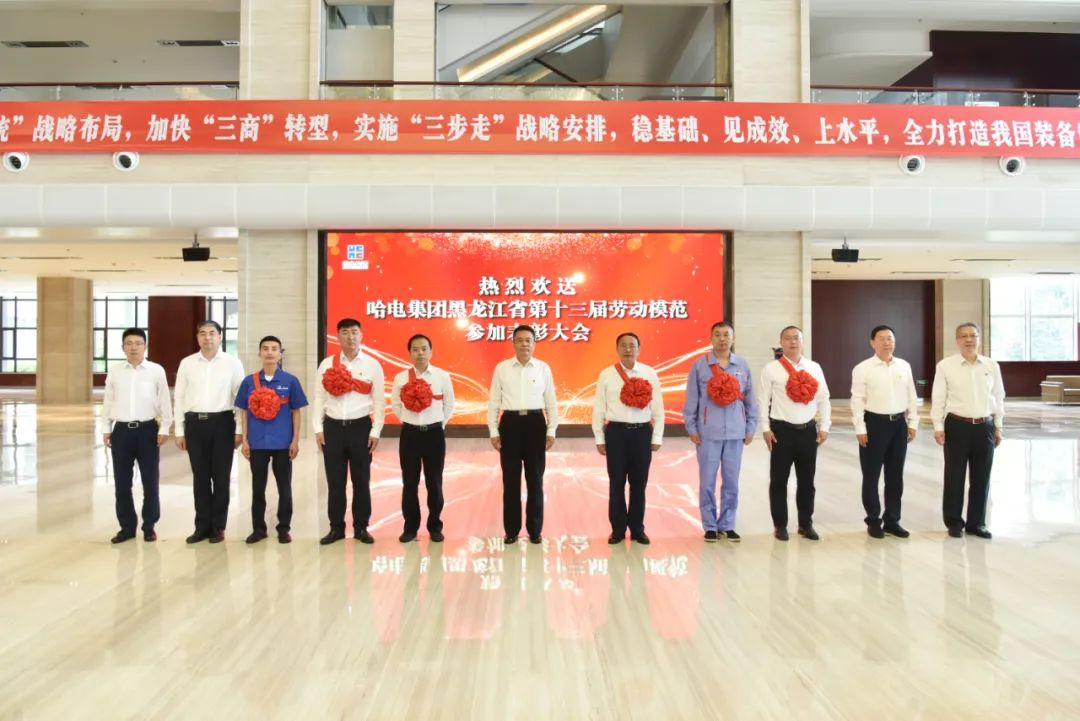 Z6·尊龙凯时「中国区」官方网站