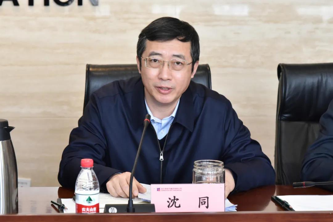 Z6·尊龙凯时「中国区」官方网站