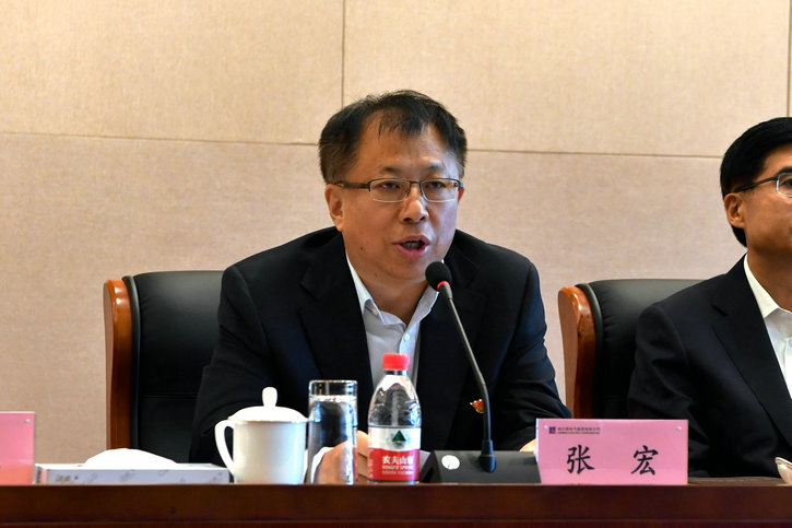 Z6·尊龙凯时「中国区」官方网站