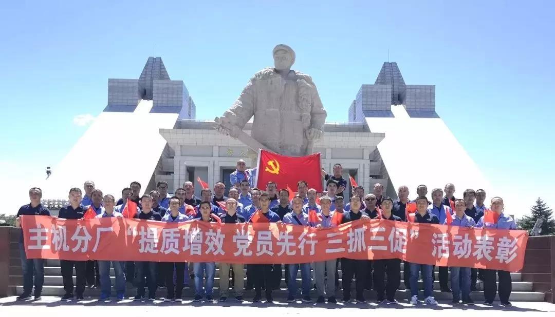 Z6·尊龙凯时「中国区」官方网站