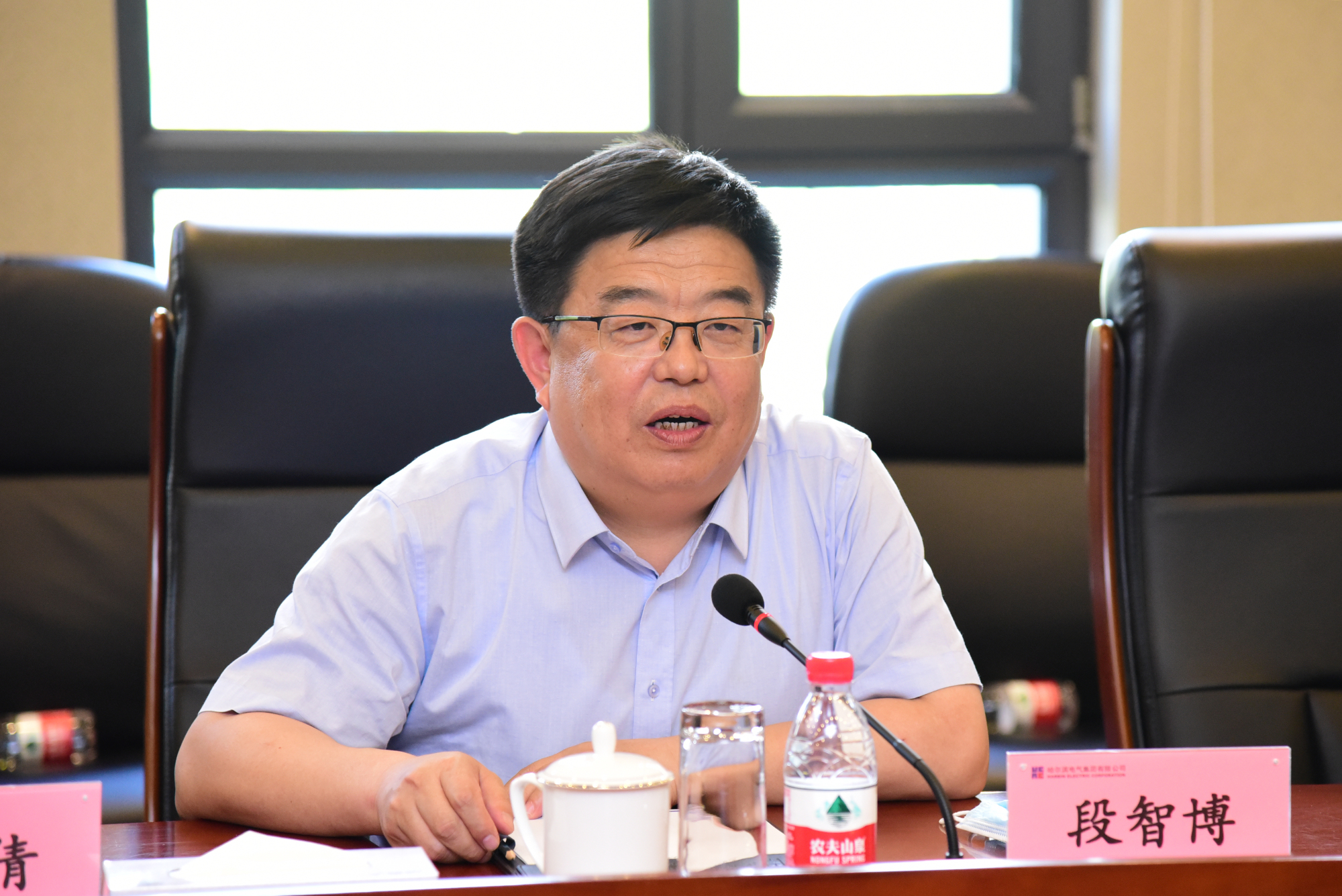 Z6·尊龙凯时「中国区」官方网站