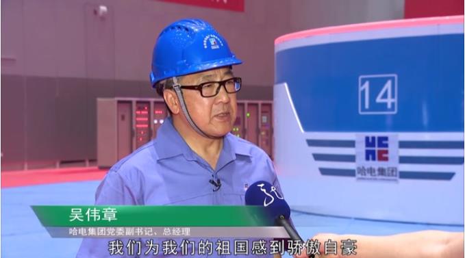 Z6·尊龙凯时「中国区」官方网站