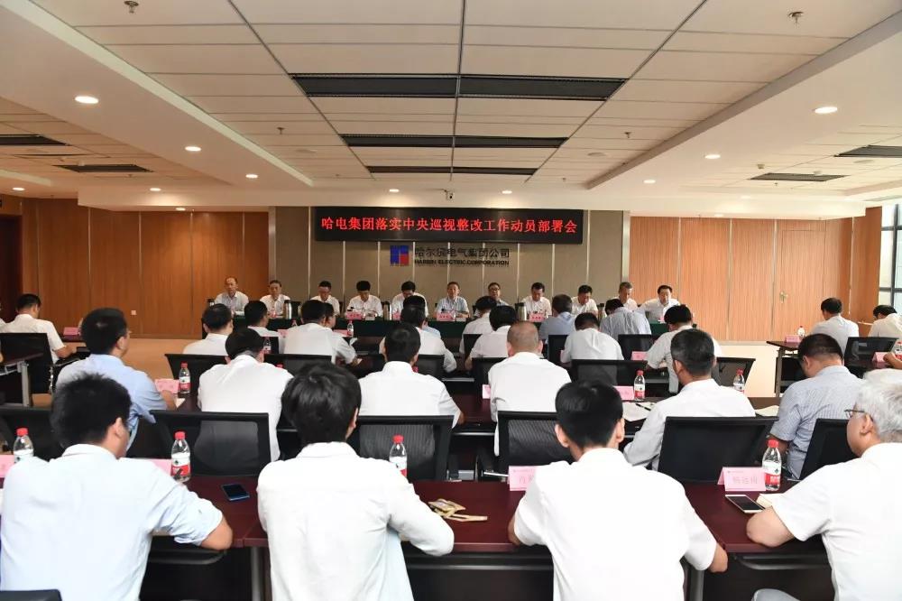 Z6·尊龙凯时「中国区」官方网站