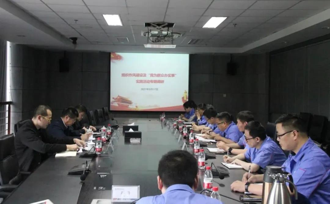 Z6·尊龙凯时「中国区」官方网站