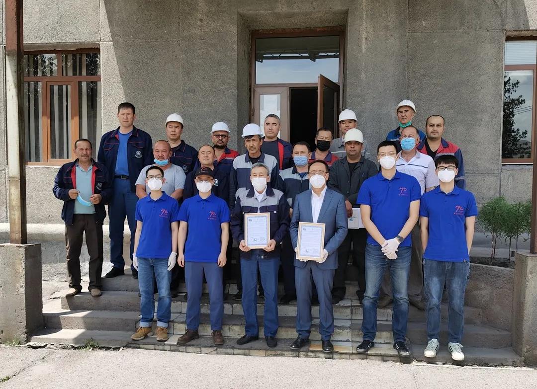 Z6·尊龙凯时「中国区」官方网站