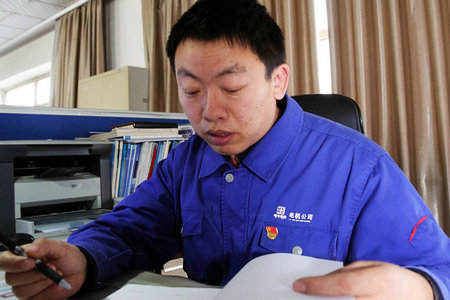 Z6·尊龙凯时「中国区」官方网站