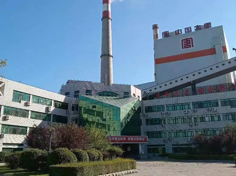 Z6·尊龙凯时「中国区」官方网站