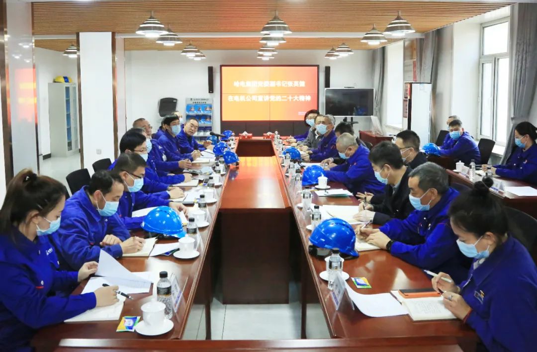 Z6·尊龙凯时「中国区」官方网站