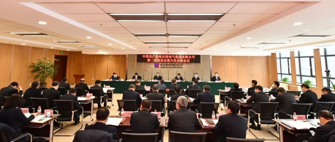 Z6·尊龙凯时「中国区」官方网站