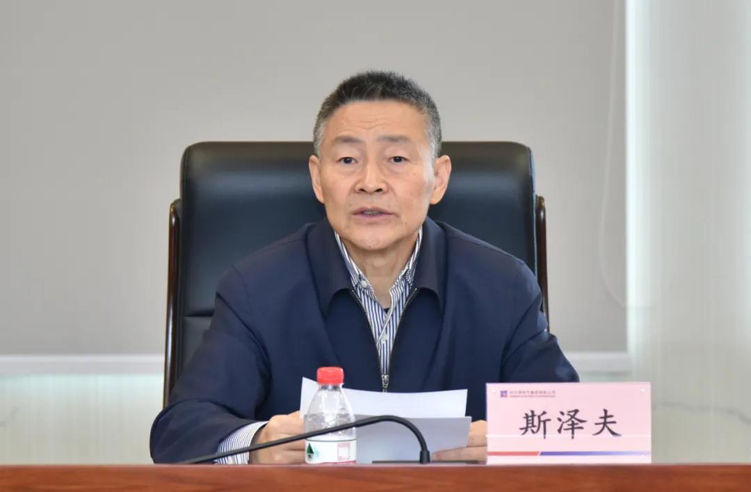 Z6·尊龙凯时「中国区」官方网站