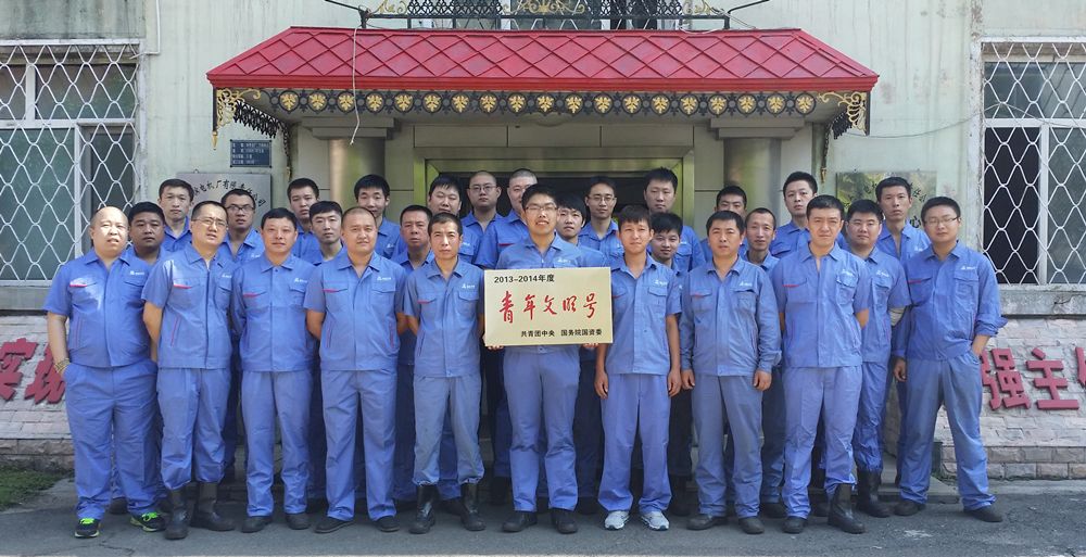 Z6·尊龙凯时「中国区」官方网站