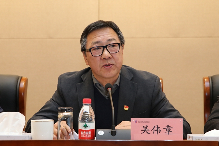 Z6·尊龙凯时「中国区」官方网站