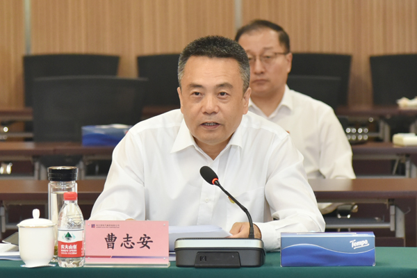 Z6·尊龙凯时「中国区」官方网站