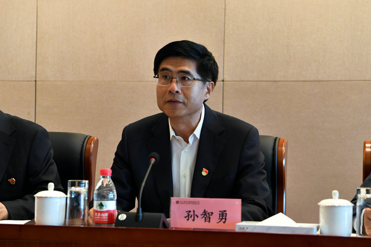 Z6·尊龙凯时「中国区」官方网站