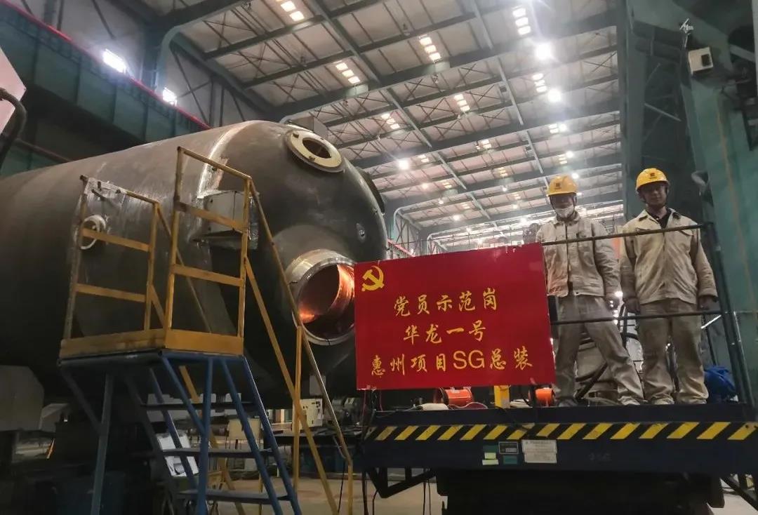 Z6·尊龙凯时「中国区」官方网站