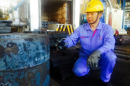 Z6·尊龙凯时「中国区」官方网站