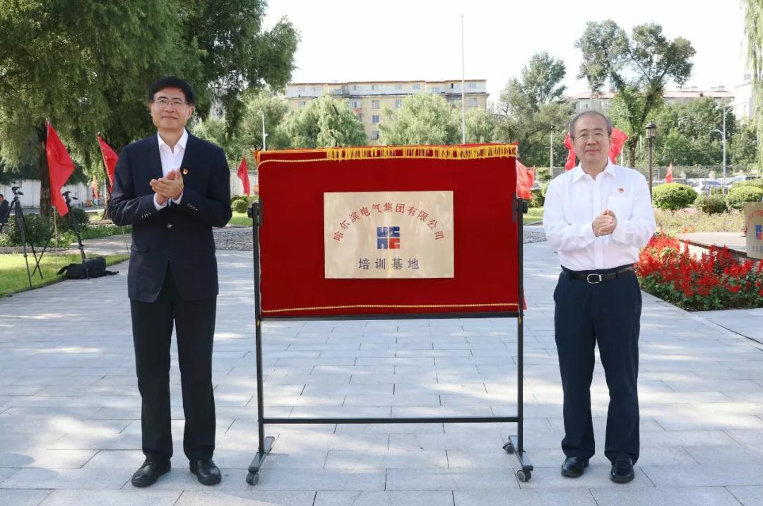 Z6·尊龙凯时「中国区」官方网站