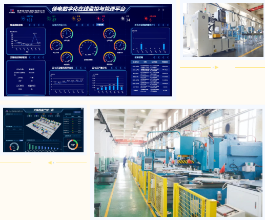 Z6·尊龙凯时「中国区」官方网站