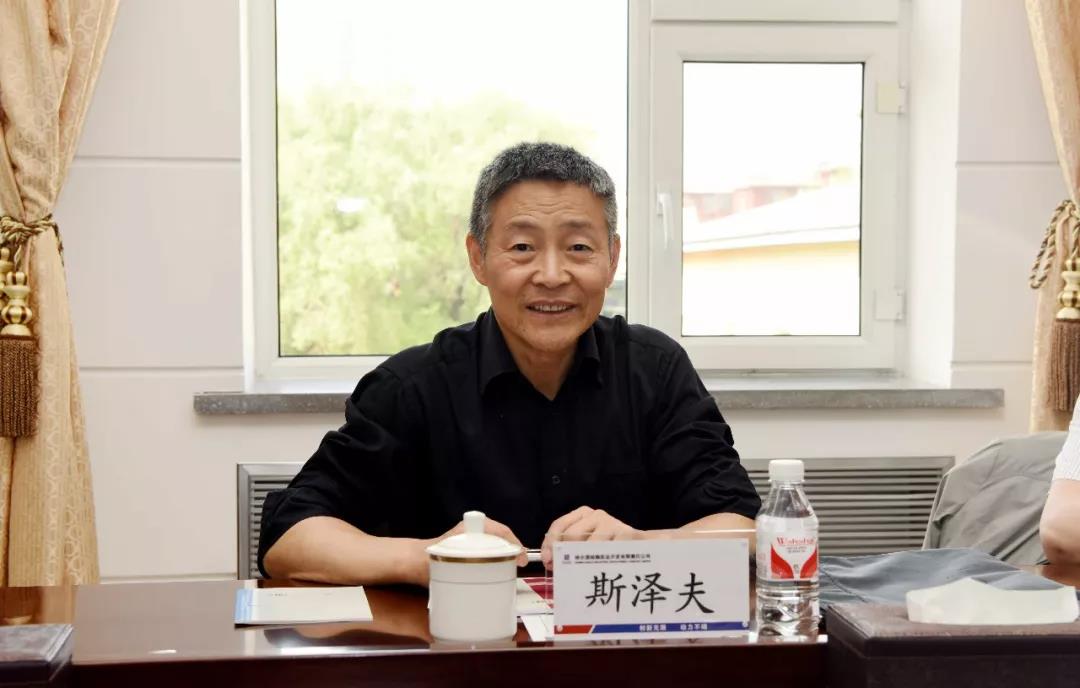 Z6·尊龙凯时「中国区」官方网站