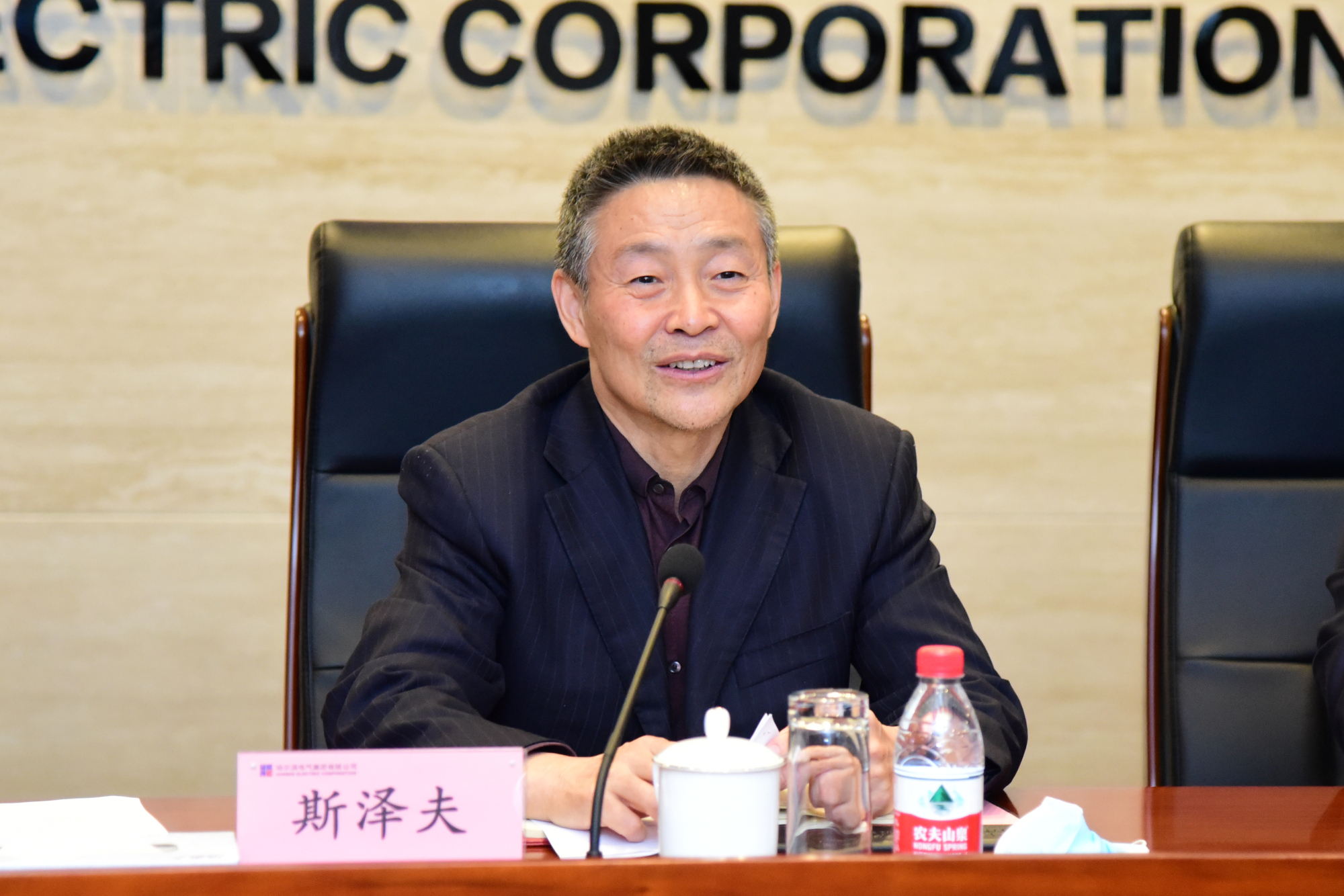 Z6·尊龙凯时「中国区」官方网站