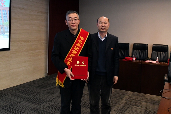 Z6·尊龙凯时「中国区」官方网站