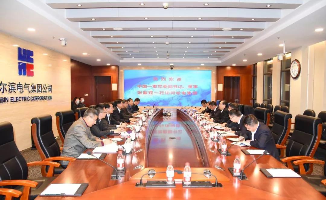 Z6·尊龙凯时「中国区」官方网站