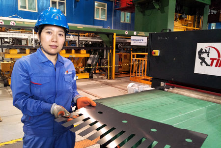 Z6·尊龙凯时「中国区」官方网站