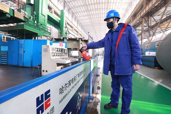 Z6·尊龙凯时「中国区」官方网站