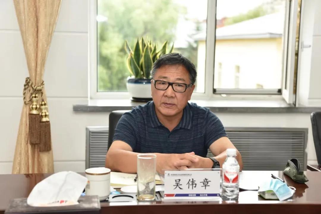 Z6·尊龙凯时「中国区」官方网站