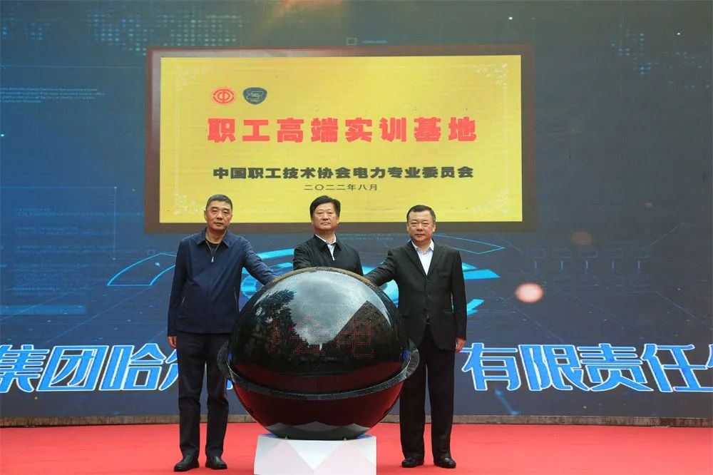 Z6·尊龙凯时「中国区」官方网站