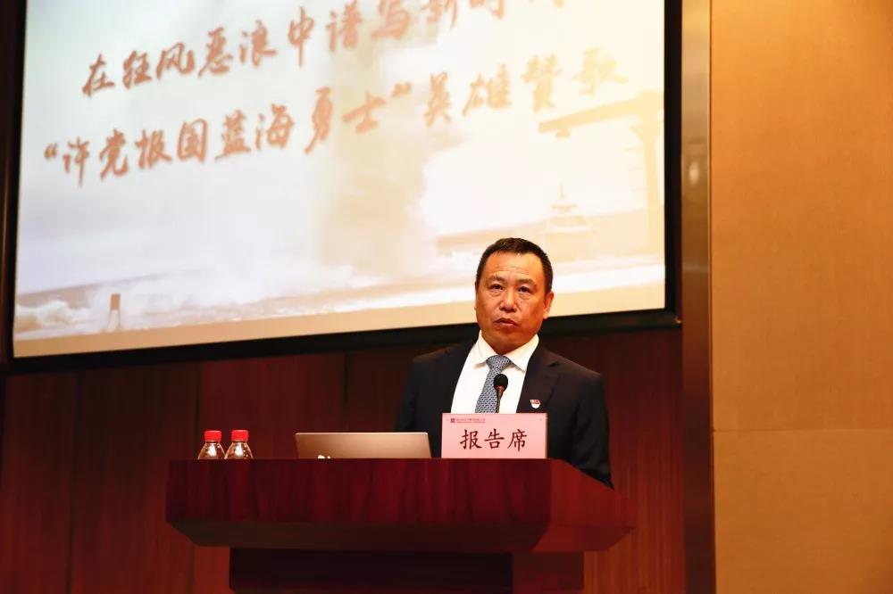 Z6·尊龙凯时「中国区」官方网站