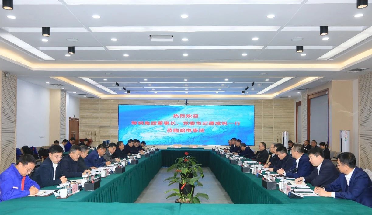 Z6·尊龙凯时「中国区」官方网站