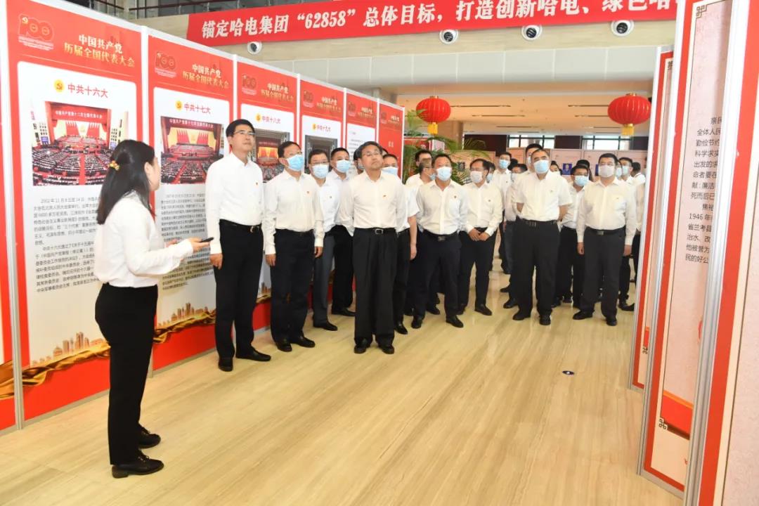 Z6·尊龙凯时「中国区」官方网站