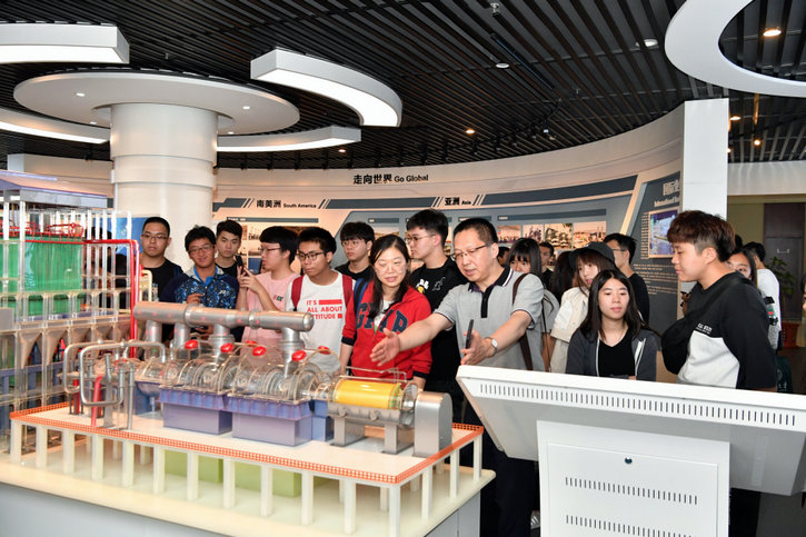 Z6·尊龙凯时「中国区」官方网站