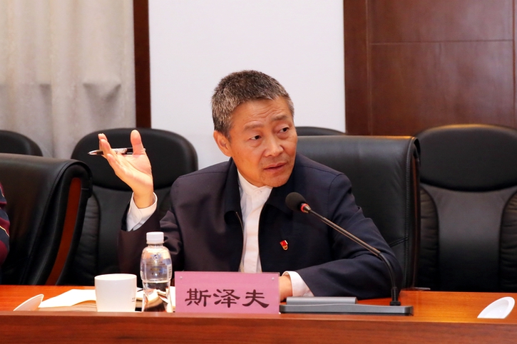 Z6·尊龙凯时「中国区」官方网站