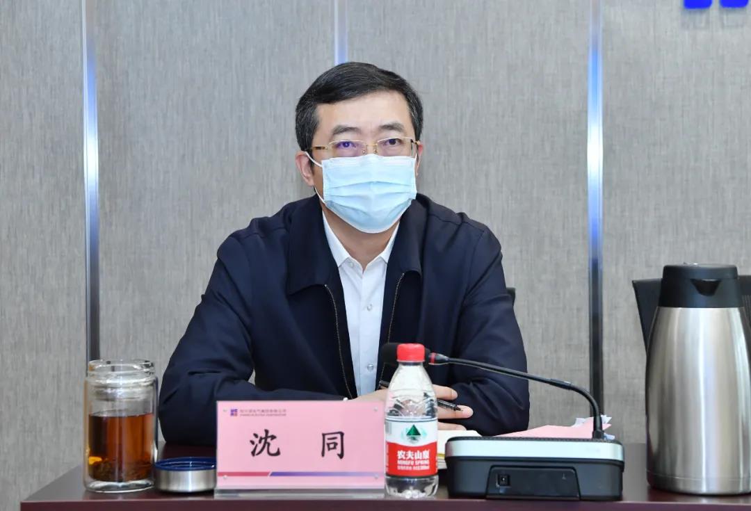 Z6·尊龙凯时「中国区」官方网站