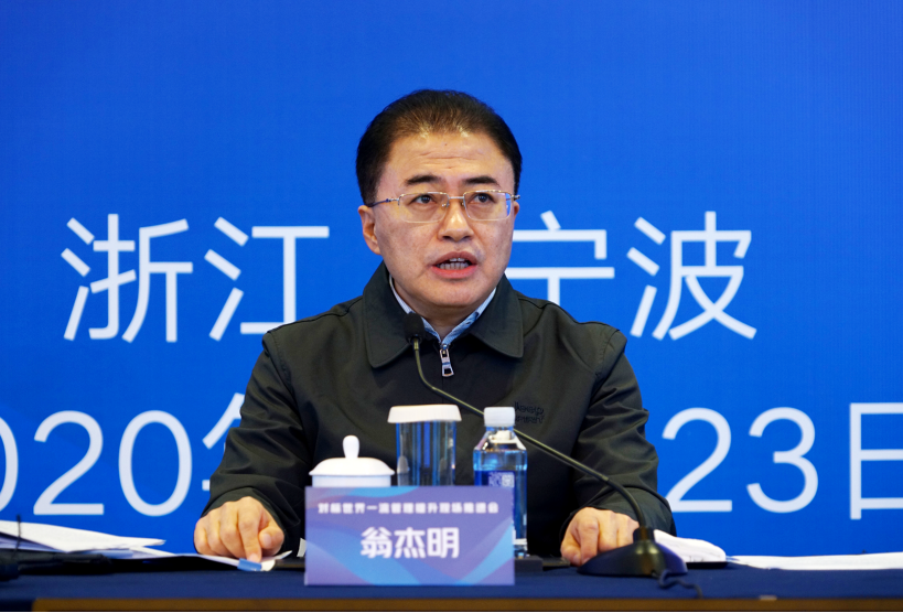 Z6·尊龙凯时「中国区」官方网站