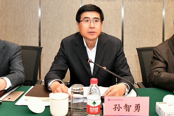 Z6·尊龙凯时「中国区」官方网站