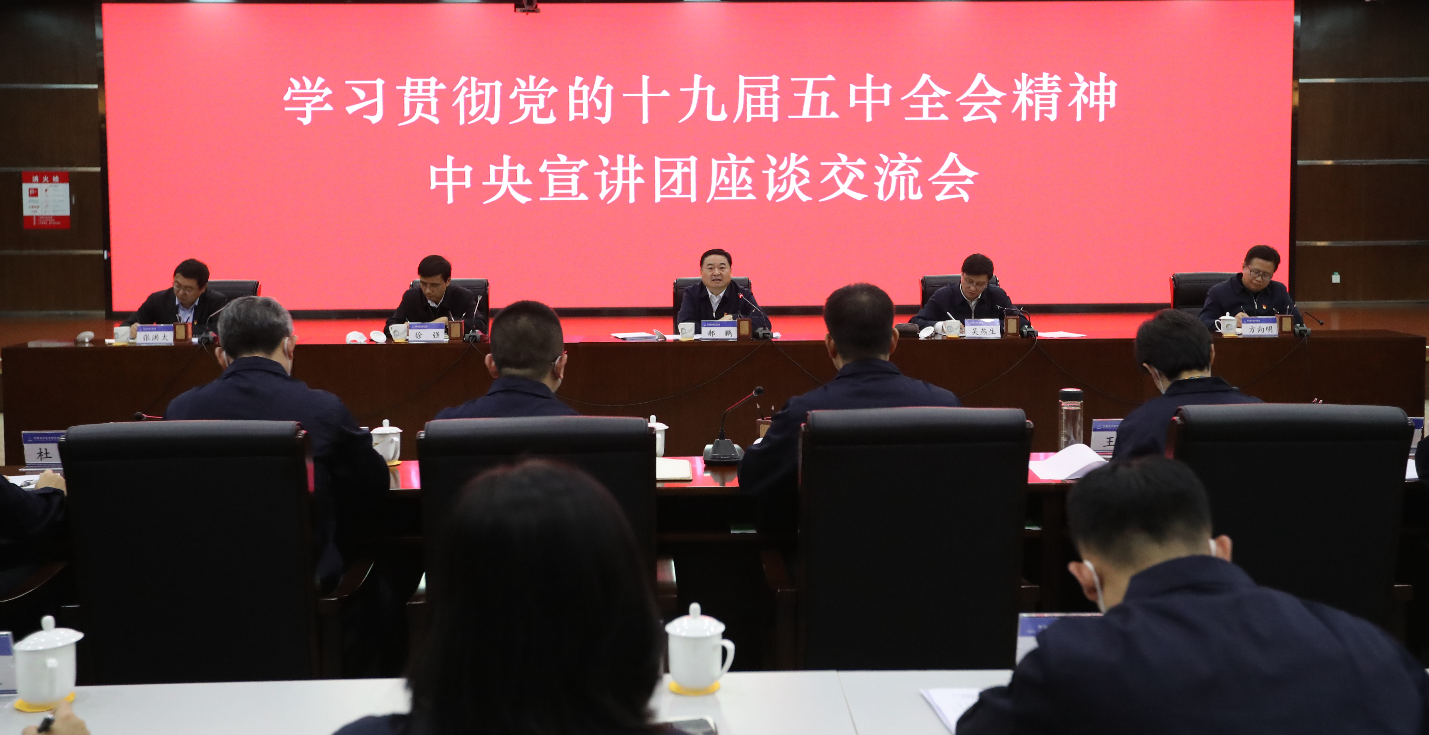 Z6·尊龙凯时「中国区」官方网站