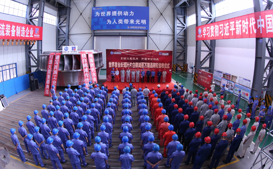 Z6·尊龙凯时「中国区」官方网站