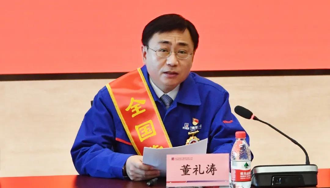 Z6·尊龙凯时「中国区」官方网站