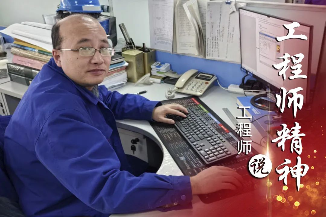 Z6·尊龙凯时「中国区」官方网站