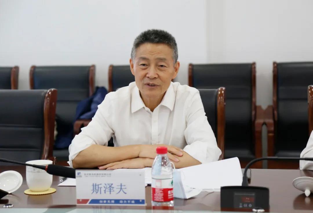 Z6·尊龙凯时「中国区」官方网站